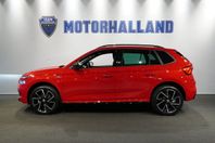 Skoda Kamiq Monte Carlo 1.0 TSI DSG