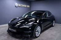 Tesla Model 3 Long Range|*Leasebar*|Maxton Design|FSD|440hk|