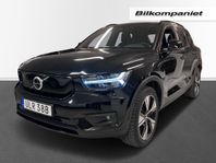 Volvo XC40 P8 AWD Recharge Pure Electric