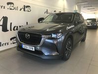 Mazda CX-60 3.3 SKYACTIV-D AWD  Exclusiveline+ conv.+dri