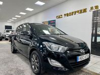 Hyundai i20 5-dörrar 1.2, BES U.A, RÄNTEKAMPANJ 3.95%