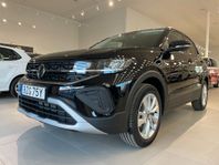 Volkswagen T-CROSS Aften Edition Privatleasingkampanj