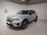 Volvo XC40 Recharge Single Motor Extended Range Plus