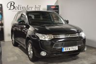 Mitsubishi Outlander P-HEV 2.0 Hybrid 4WD CVT SKINN BKAMERA