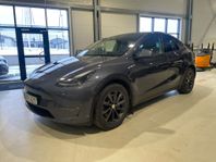 Tesla Model Y Long Range AWD "Dragkrok" *Räntekampanj 5,95%*