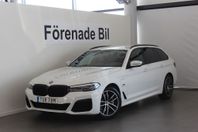 BMW 530e xDrive Touring M Sport Nav Drag HiFi Park Assist