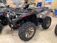 Yamaha Grizzly 700 EPS XT-R FINNS I BUTIKEN FÖR OMG LEVERANS