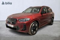 BMW iX3 Charged Plus / Drag / 360 kam / Adaptiv Fart / HK