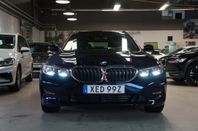 BMW 330e Touring PHEV Sportline HUD Navi Drag HK