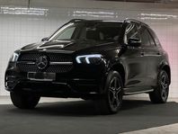 Mercedes-Benz GLE 450 AMG/ 7-SITS/4MATIC/PANO/ AIRMATIC/DRAG