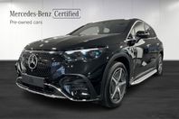 Mercedes-Benz EQE 500 4matic / Exclusive Premium Plus