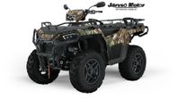 Polaris Sportsman 570 EPS Hunter Edition