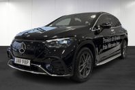 Mercedes-Benz EQE 500 4MATIC SUV | AMG Line Premium | DEMO