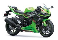 Kawasaki Ninja ZX-6R