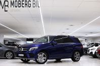 Mercedes-Benz GLE 400 4M 333hk Kampanj! AMG Sport 360-kamera