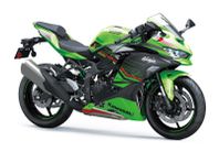 Kawasaki Ninja ZX-4RR