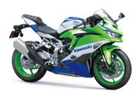 Kawasaki Ninja ZX-4RR 40th Anniversary Edition