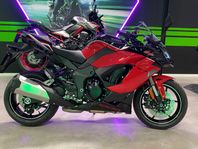 Kawasaki 1000 SX 40th Anniversary Edition