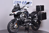 BMW R1250GSA  Kampanj 46 000 kr.  (Väskpaket + Serviceavtal)