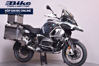 BMW R1250GSA  Kampanj 40 000 kr.  (Väskpaket + Serviceavtal)