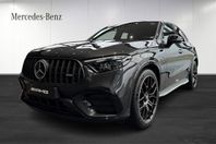 Mercedes-Benz GLC 63S / BURMESTER / DIGITAL LIGHT / HEAD-UP