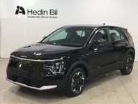 Kia Niro EV Special Edition | BILLÅNSKAMPANJ 384 900KR.