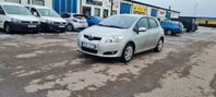 Toyota Auris 5-dörrar 1.6 Dual VVT-i Euro 4