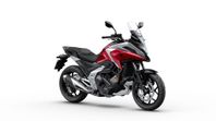 Honda NC750X #KAMPANJPRIS#