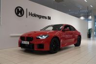 BMW M2 2-serie Coupé M Race Track Package Head-Up Keyless Fa