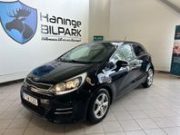 Kia Rio 5 dr 1.2 GLS 84hk SUPERDEAL 3,95%/GPS/BACKKAMERA