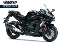 Kawasaki NINJA H2 SX Fabriksny KAMPANJ SPARA 31 500 KR!