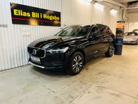 Volvo XC60 D4GeartronicMomentum, Advanced Edition,byttkamrem