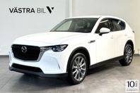 Mazda CX-60 PHEV 327hk Exclusive-Line AWD | Privatleasing