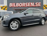 Mercedes-Benz GLS 350 d 4MATIC 9G-Tronic /MOMSBIL/