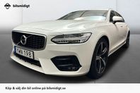 Volvo V90 T5 R-Design Navi Dragkrok Alcantara Voc HuD Värm