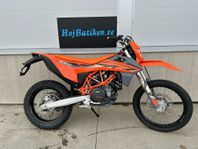 KTM 690 Enduro R, från 1.343kr/månad