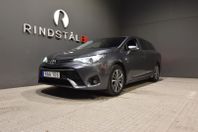 Toyota Avensis Kombi 1.8 Valvematic 147 HK AUT 15600MIL 17"