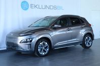 Hyundai Kona EV Essential Kampanj! 39 kWh Omgående Leverans!