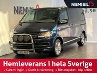 Volkswagen Multivan 2.0 TDI 4M Drag/Kamera/Dvärm/7-sits