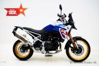 BMW F900GS  - Omgående leverans - inbyteskampanj 10.000 kr