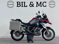 BMW Motorrad R 1200 GS Comfort, Dynamic  endast 302 mil