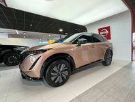 Nissan Ariya 63kWh Advance | 360-Kamera | Pilot-Paket *Bestä