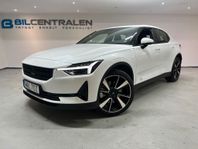 Polestar 2 Standard Range Single Motor Drag