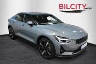 Polestar 2 Long Range Dual Motor AWD