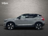 Volvo XC40 Recharge Single Motor Ext Range Plus//LEASEBAR//