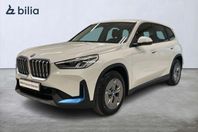 BMW iX1 xDrive 30 | Parking assistant | Driving assistant