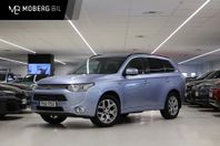 Mitsubishi Outlander 2.0 PHEV 203hk AWD Comfort Navi Keyless