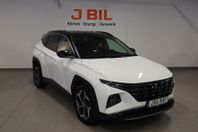 Hyundai Tucson PHEV Advanced 1.6T-GDi 265hk 6AT 4WD