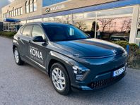 Hyundai Kona EV Advanced Long Range 65,4 kWh batteri