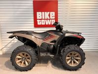 Yamaha Grizzly 700 XT-R SE terräng  nu i butik